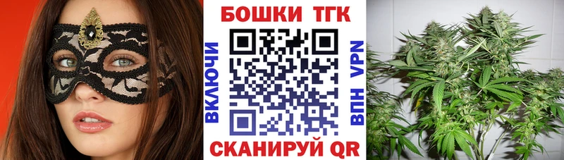 Как найти наркотики Шумиха Псилоцибиновые грибы  Мефедрон  A-PVP  Гашиш  КОКАИН 