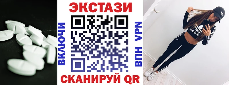 Ecstasy Philipp Plein  Шумиха 
