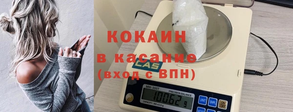 а пвп мука Балабаново