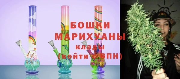 а пвп мука Балабаново