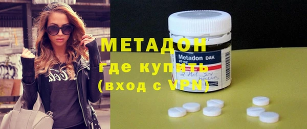 MESCALINE Баксан