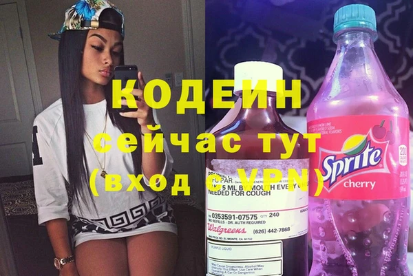MESCALINE Баксан