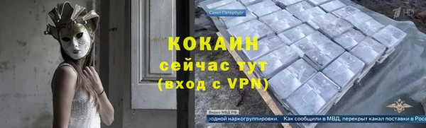 а пвп мука Балабаново
