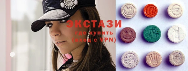 MESCALINE Баксан