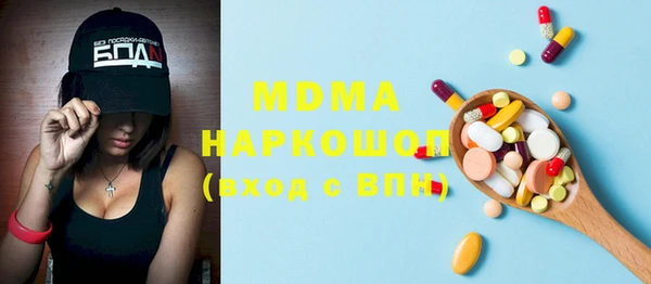 а пвп мука Балабаново