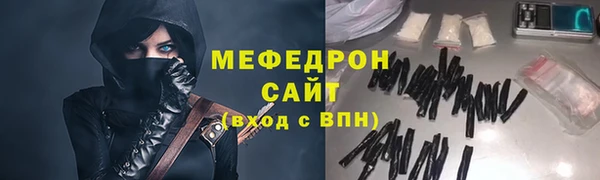 MESCALINE Баксан
