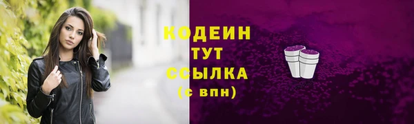 а пвп мука Балабаново