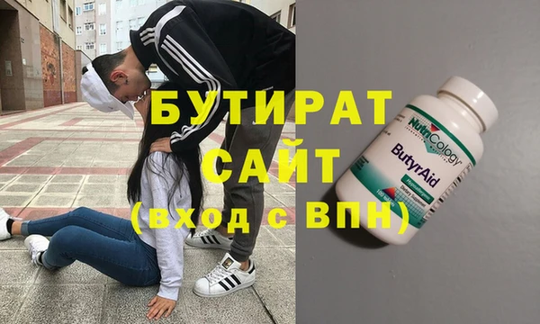MESCALINE Баксан