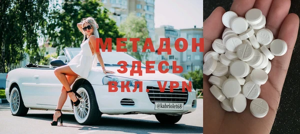 MESCALINE Баксан