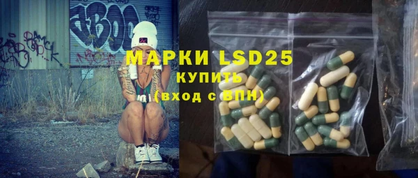 а пвп мука Балабаново