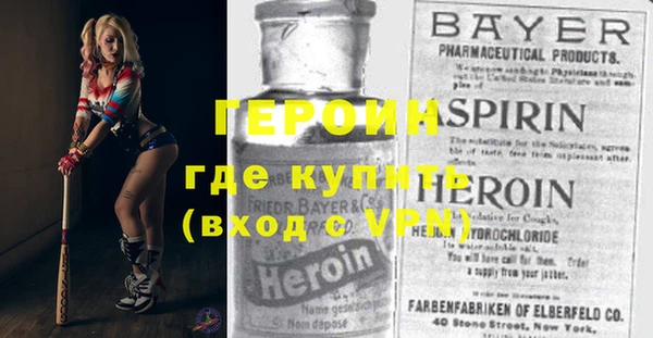 а пвп мука Балабаново