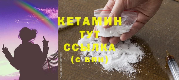 а пвп мука Балабаново