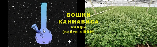 а пвп мука Балабаново