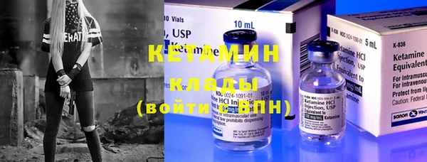 MESCALINE Баксан