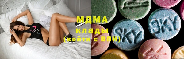 а пвп мука Балабаново