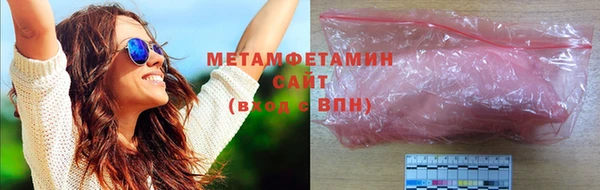 а пвп мука Балабаново