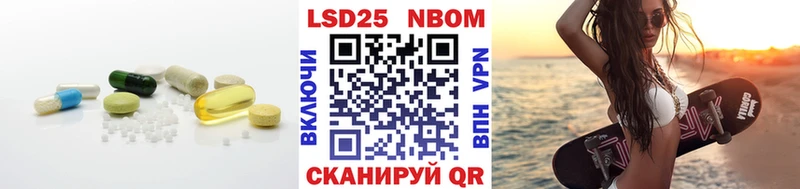 MEGA как войти наркотики Шумиха LSD-25 экстази ecstasy