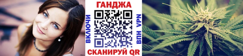 Марихуана марихуана  наркотики  omg онион  Шумиха 